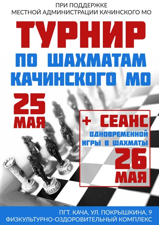 Без имени